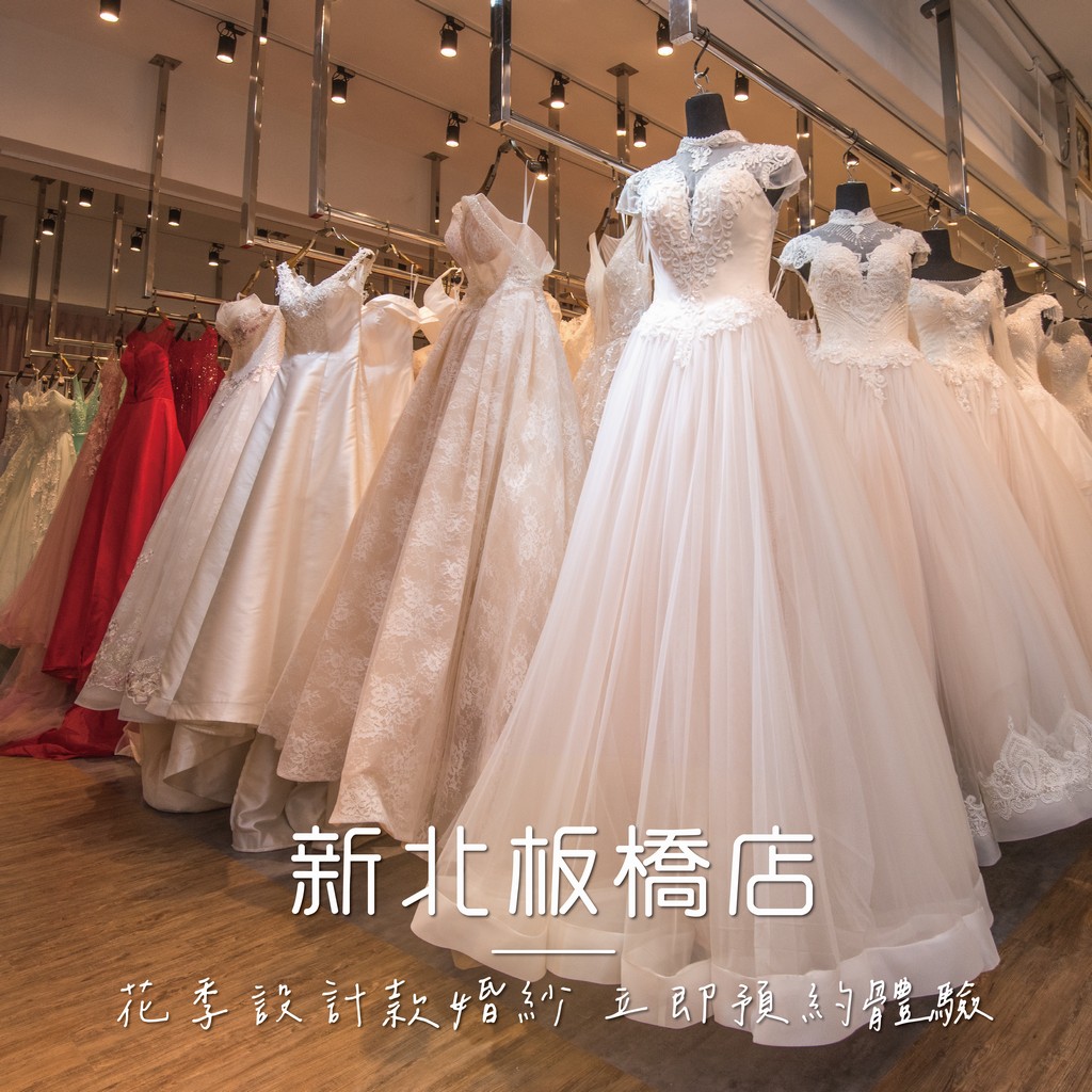 板橋婚紗工作室, 板橋婚紗店, 板橋婚紗, 新莊婚紗, 土城婚紗, 三峽婚紗, 中和婚紗,板橋婚紗攝影, 婚紗攝影板橋, 婚紗攝影 中和, 婚紗攝影 新莊